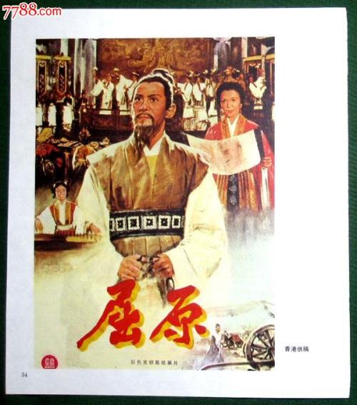 达维斯学院毕业证办理